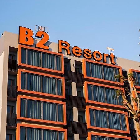 B2 Udon Thani Boutique And Budget Hotel Exterior photo