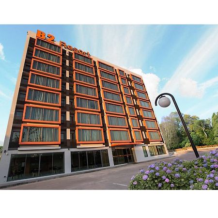 B2 Udon Thani Boutique And Budget Hotel Exterior photo