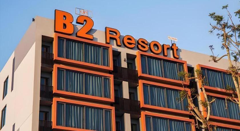 B2 Udon Thani Boutique And Budget Hotel Exterior photo