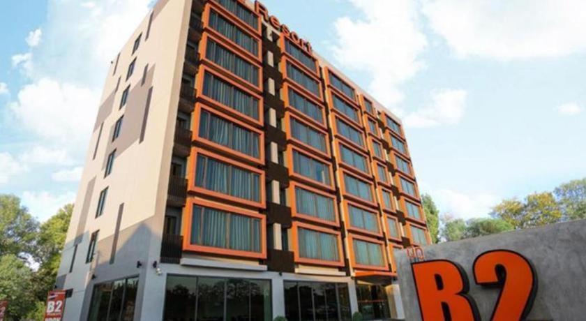 B2 Udon Thani Boutique And Budget Hotel Exterior photo