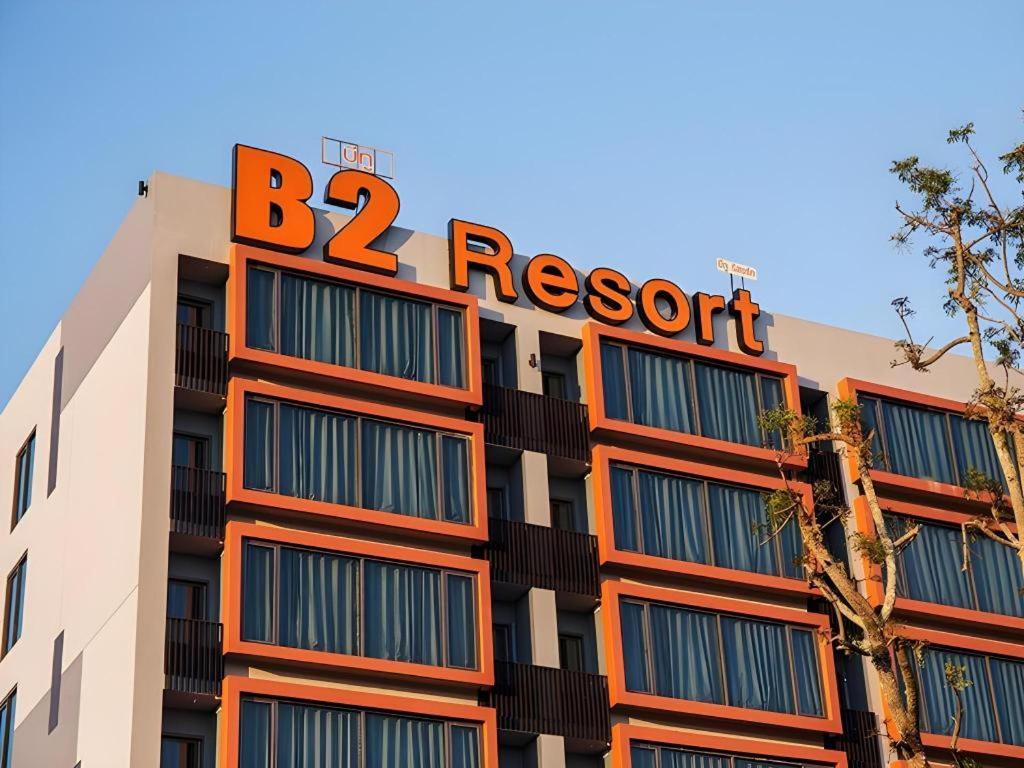 B2 Udon Thani Boutique And Budget Hotel Exterior photo