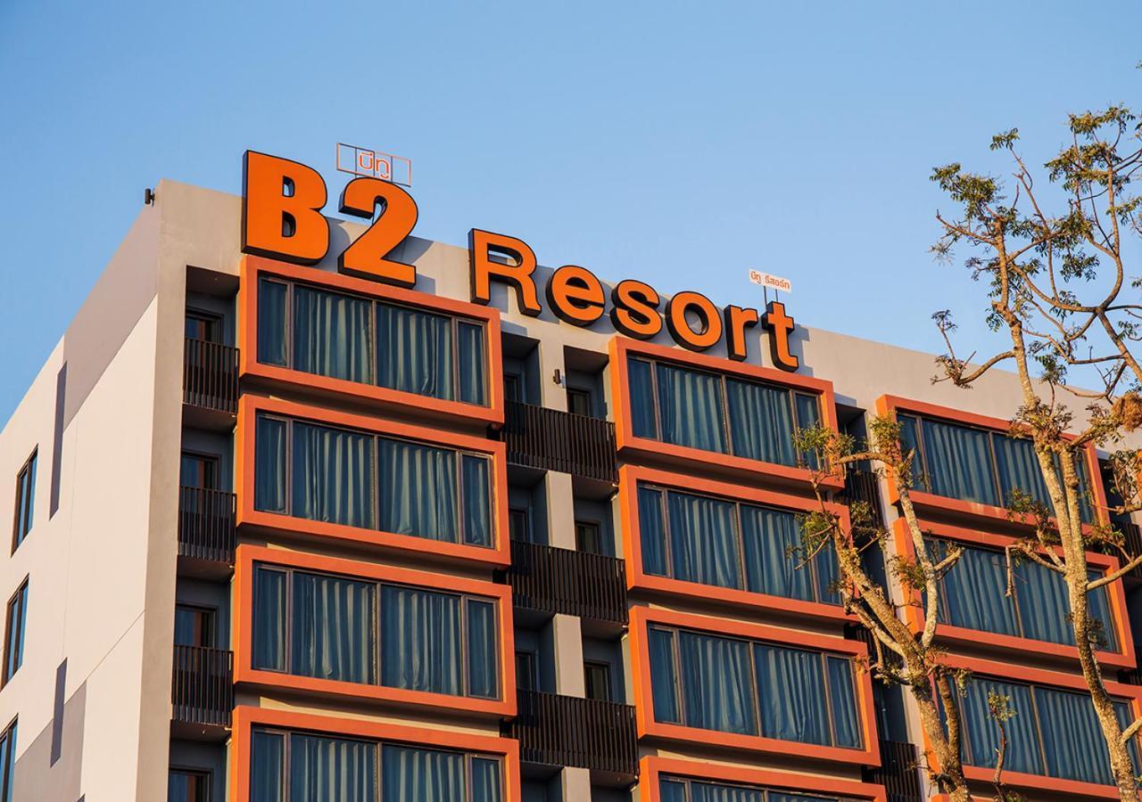 B2 Udon Thani Boutique And Budget Hotel Exterior photo
