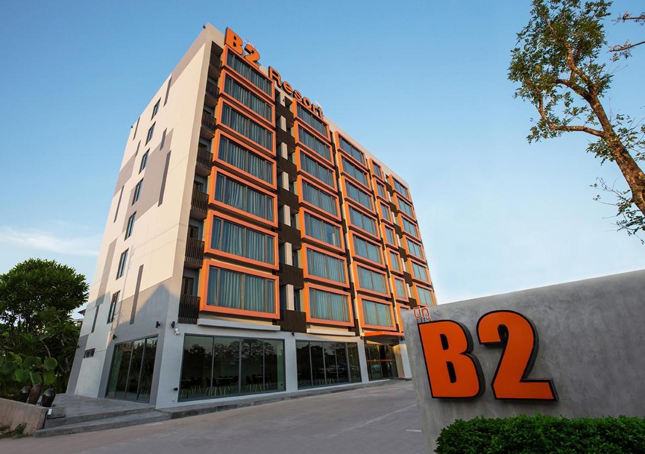 B2 Udon Thani Boutique And Budget Hotel Exterior photo